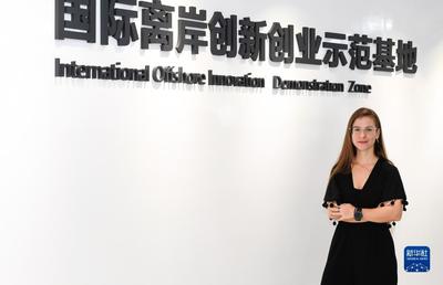 金砖经贸合作共促高质量发展