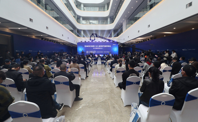 京东城市长江经济带(九江)数字经济产业园在鄱阳湖生态科技城正式开园 区域经济贸易发展的新引擎