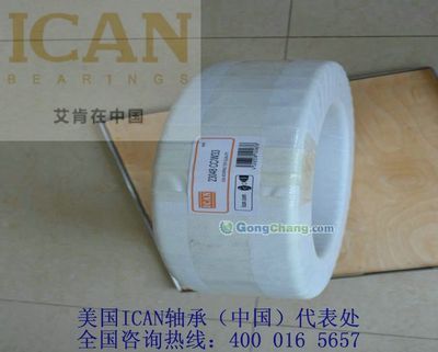 架设沟通之桥 武安市鑫永泰物资经贸的公共关系智慧与服务新维度