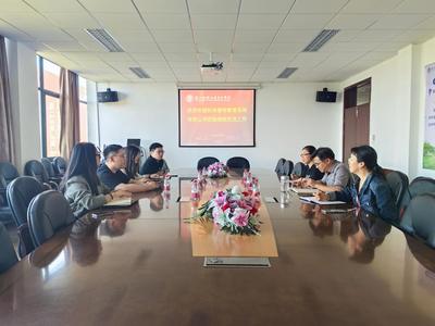 金融与经贸学院与杭州普特教育咨询再度携手，推进产教融合谱写新篇章
