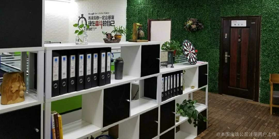 济南鼎众经济贸易咨询 深析经济贸易咨询的价值与核心逻辑